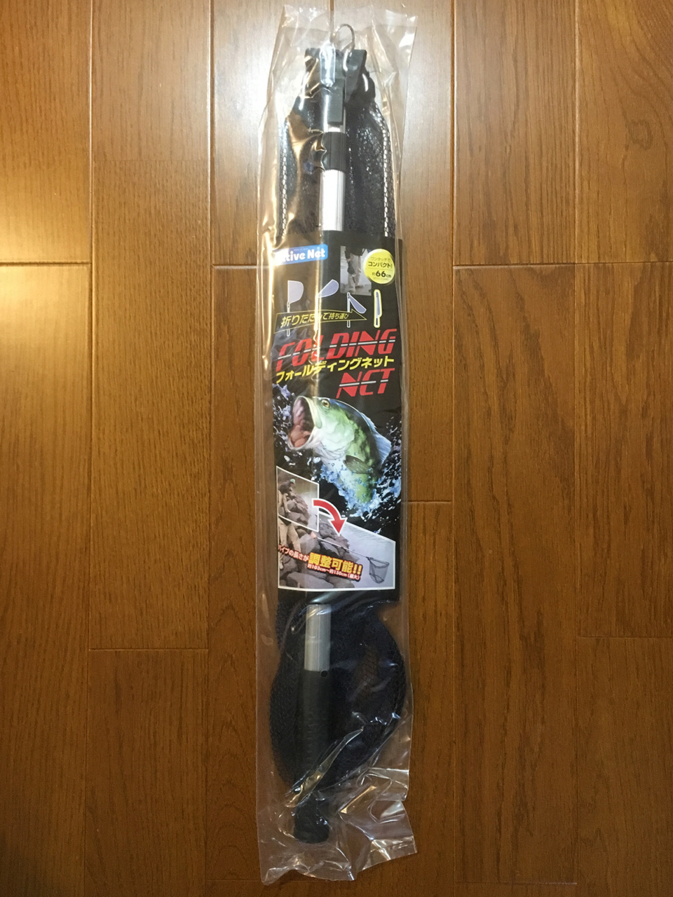 廉価品ランディングネット