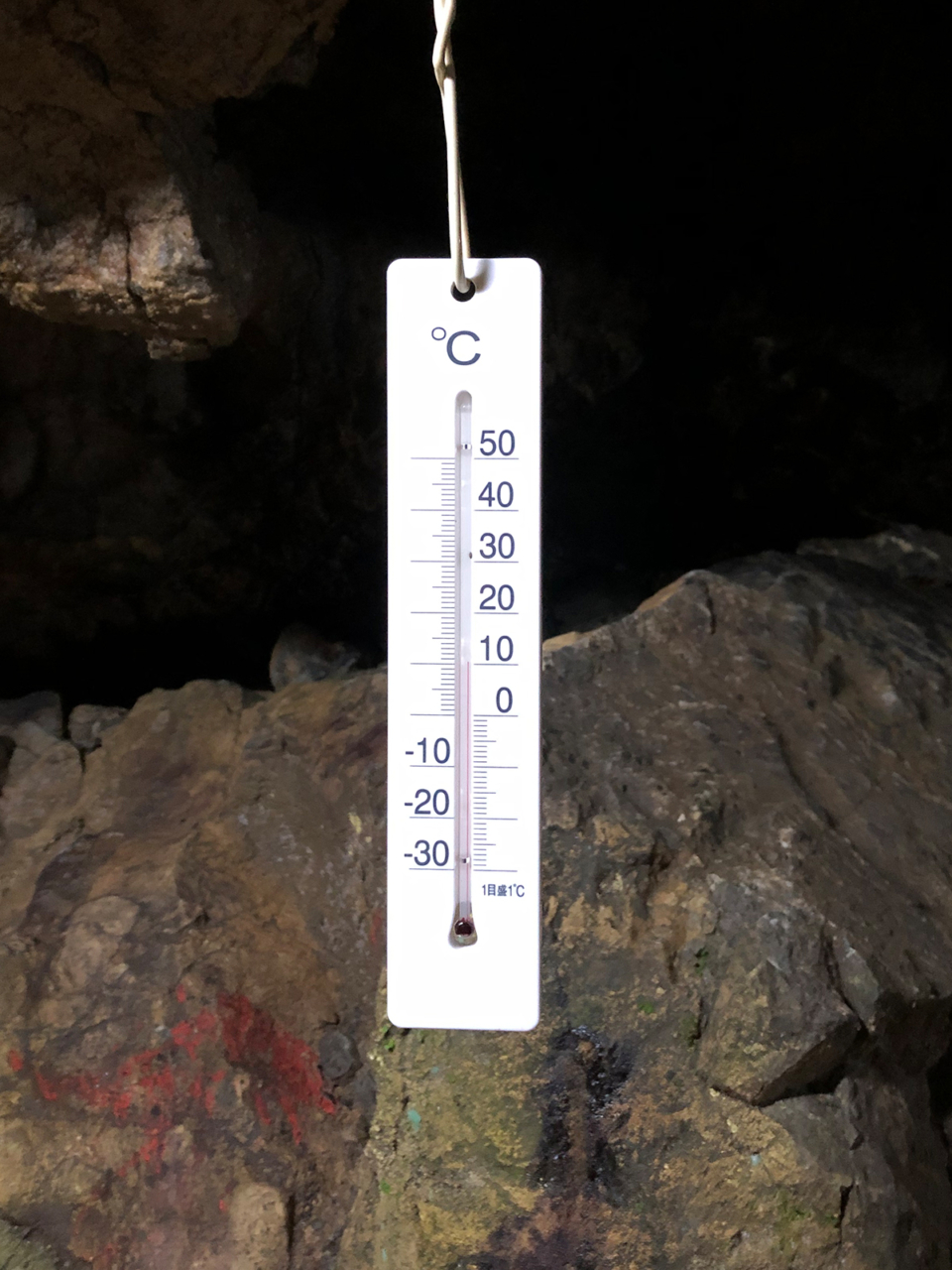 河内の風穴｜年間を通じて10℃前後