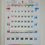 カレンダーの買い時
