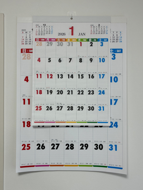 カレンダーの買い時